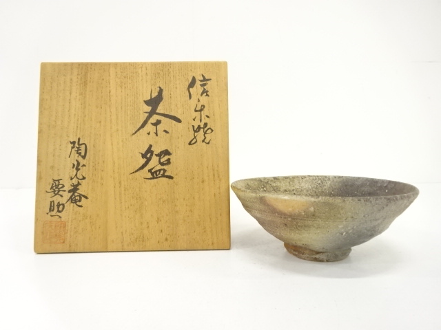 JAPANESE TEA CEREMONY / SHIGARAKI WARE TEA CHAWAN / ARTISAN WORK